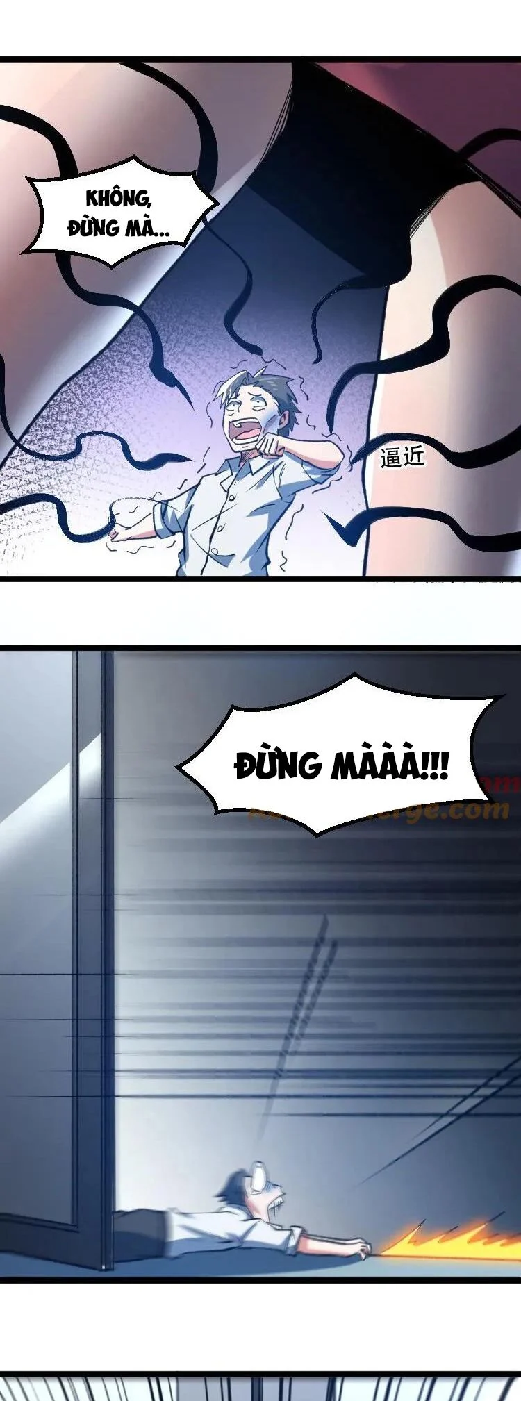 Diệu Thủ Cuồng Y Chapter 338 - Trang 2