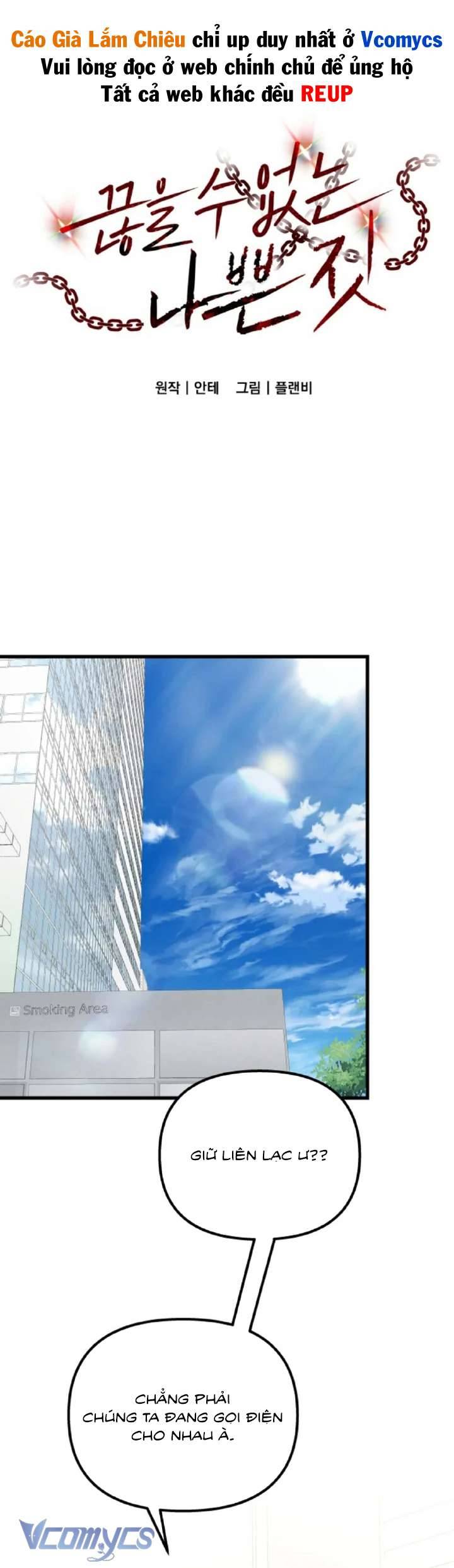Điều Tồi Tệ Mãi Không Dứt Chapter 47 - Next Chapter 48