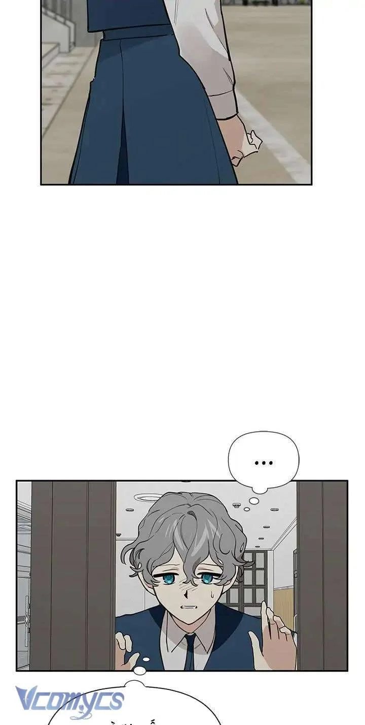 Điều Ước Sao Băng Chapter 46 - Trang 2
