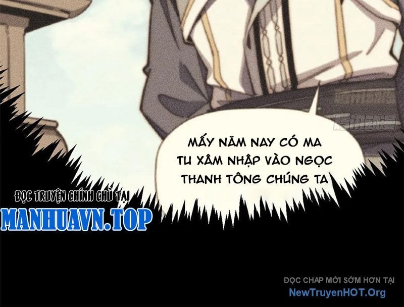 Đỉnh Cấp Khí Vận, Lặng Lẽ Tu Luyện Ngàn Năm Chap 273 - Trang 2
