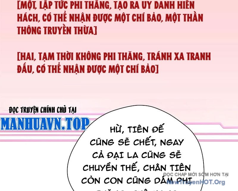 Đỉnh Cấp Khí Vận, Lặng Lẽ Tu Luyện Ngàn Năm Chap 273 - Trang 2