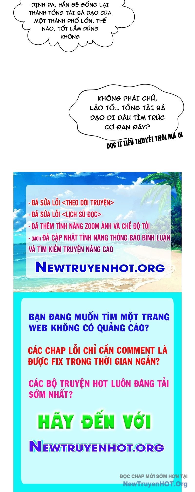 Đỉnh Cấp Khí Vận, Lặng Lẽ Tu Luyện Ngàn Năm Chap 273 - Trang 2