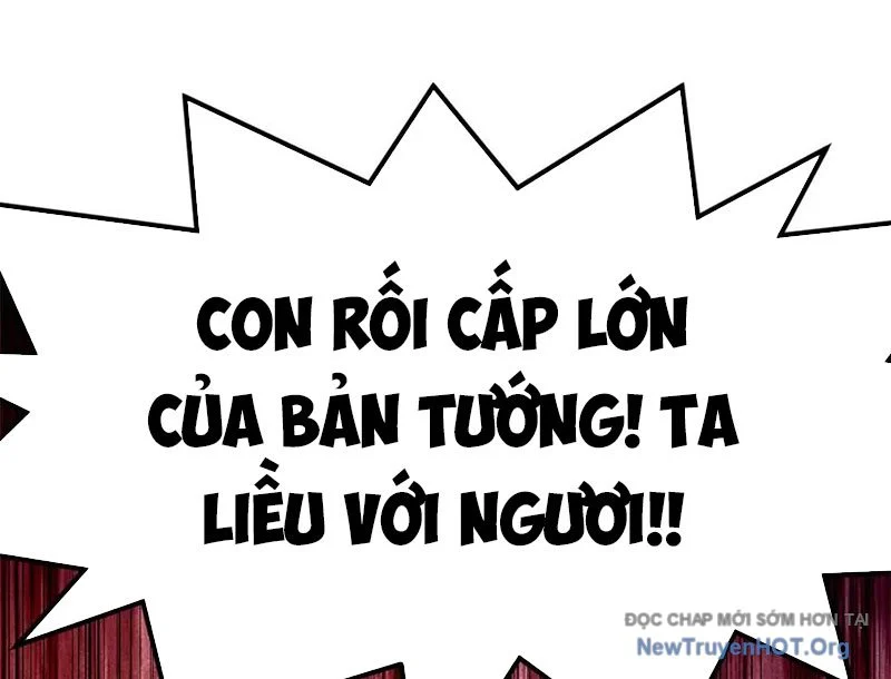 Đỉnh Cấp Khí Vận Lặng Lẽ Tu Luyện Ngàn Năm Chapter 263 - Trang 2