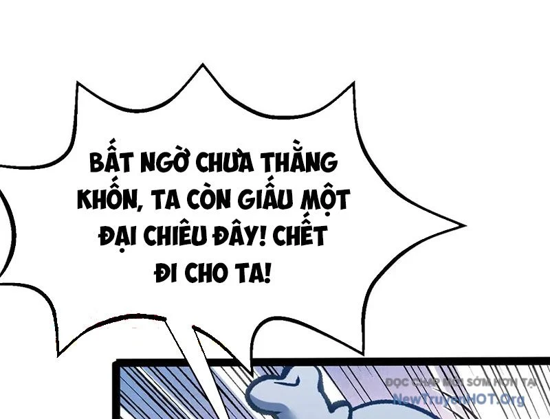 Đỉnh Cấp Khí Vận Lặng Lẽ Tu Luyện Ngàn Năm Chapter 263 - Trang 2