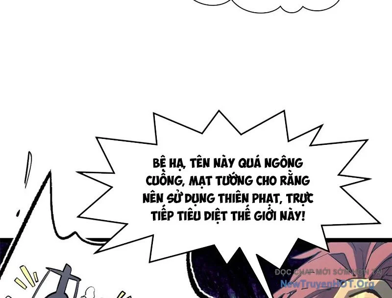Đỉnh Cấp Khí Vận Lặng Lẽ Tu Luyện Ngàn Năm Chapter 263 - Trang 2