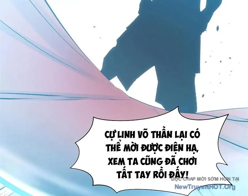 Đỉnh Cấp Khí Vận Lặng Lẽ Tu Luyện Ngàn Năm Chapter 263 - Trang 2