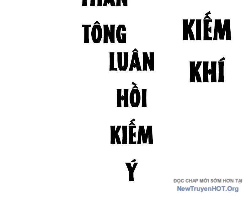 Đỉnh Cấp Khí Vận, Lặng Lẽ Tu Luyện Ngàn Năm Chapter 265 - Next 
