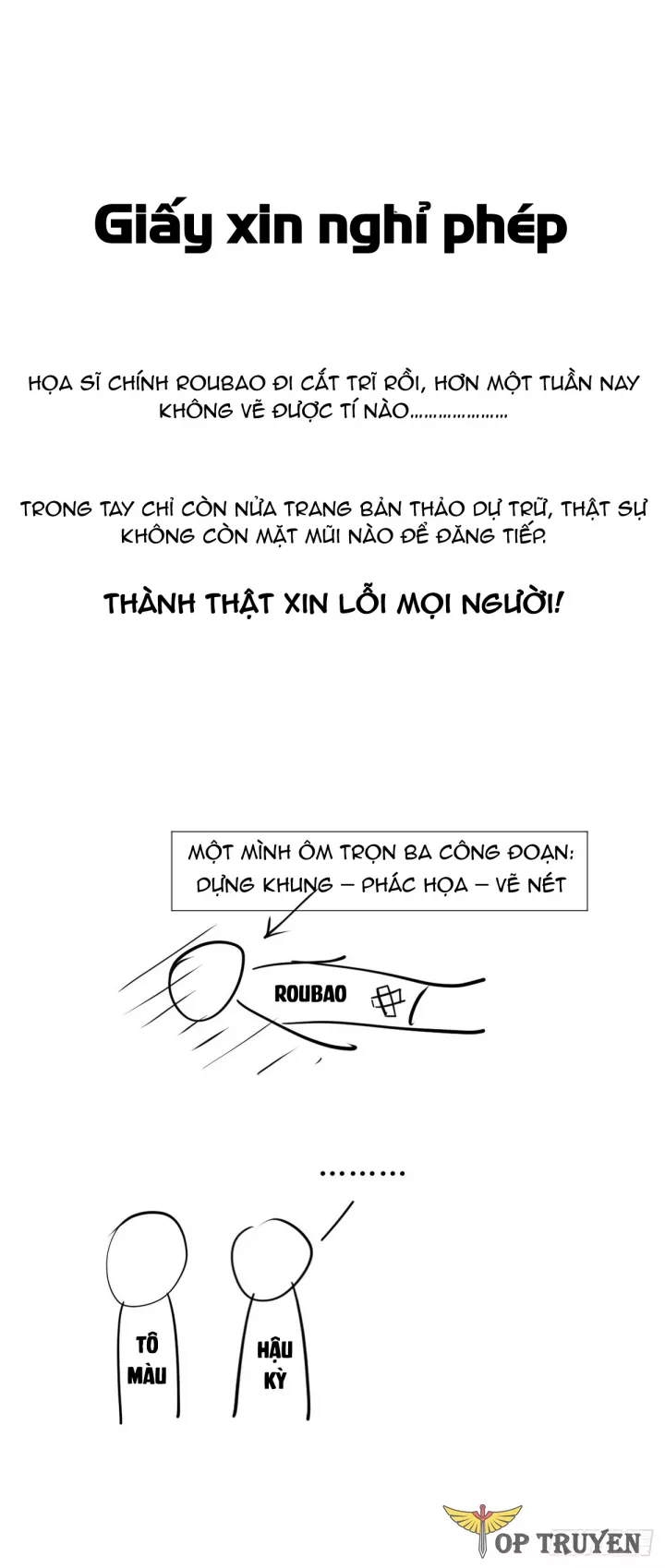 Đỉnh Cấp Khí Vận, Lặng Lẽ Tu Luyện Ngàn Năm Chapter 267.5 - Trang 2