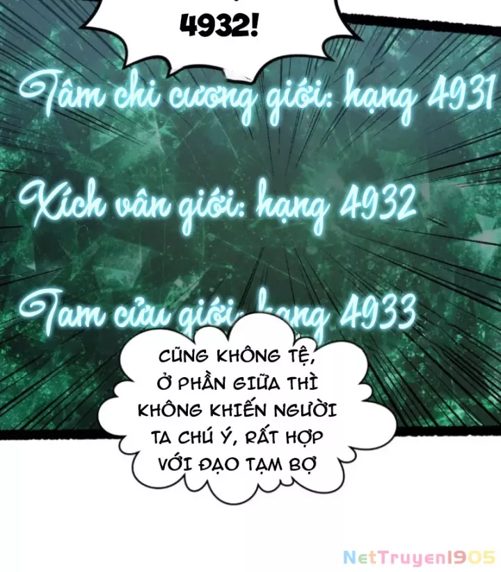 Đỉnh Cấp Khí Vận, Lặng Lẽ Tu Luyện Ngàn Năm Chapter 271 - Next 