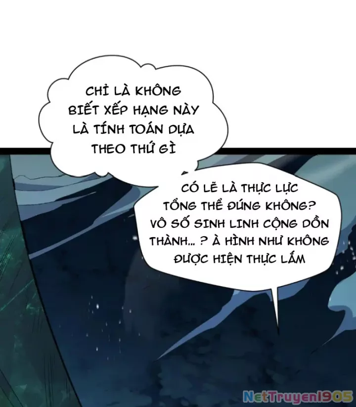 Đỉnh Cấp Khí Vận, Lặng Lẽ Tu Luyện Ngàn Năm Chapter 271 - Next 