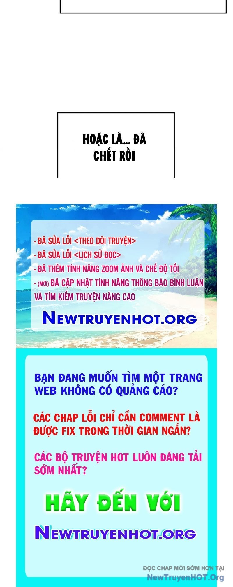 Đỉnh Cấp Khí Vận, Lặng Lẽ Tu Luyện Ngàn Năm Chapter 274 - Trang 2