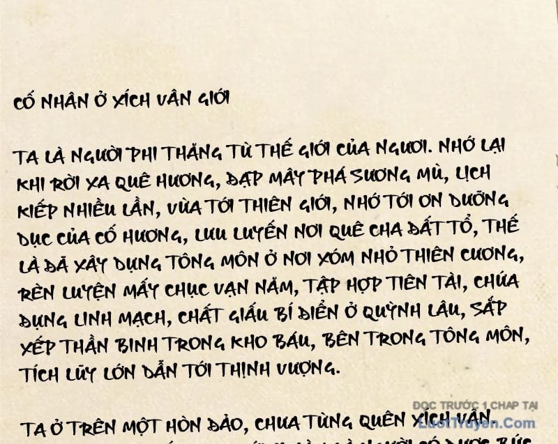 Đỉnh Cấp Khí Vận, Lặng Lẽ Tu Luyện Ngàn Năm Chapter 275 - Trang 2