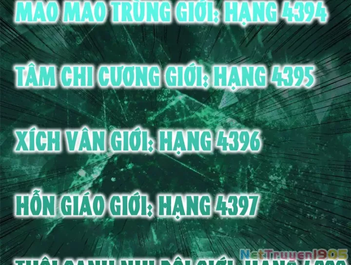 Đỉnh Cấp Khí Vận, Lặng Lẽ Tu Luyện Ngàn Năm Chapter 278 - Trang 2