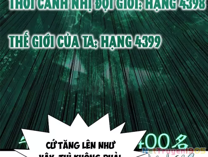 Đỉnh Cấp Khí Vận, Lặng Lẽ Tu Luyện Ngàn Năm Chapter 278 - Trang 2