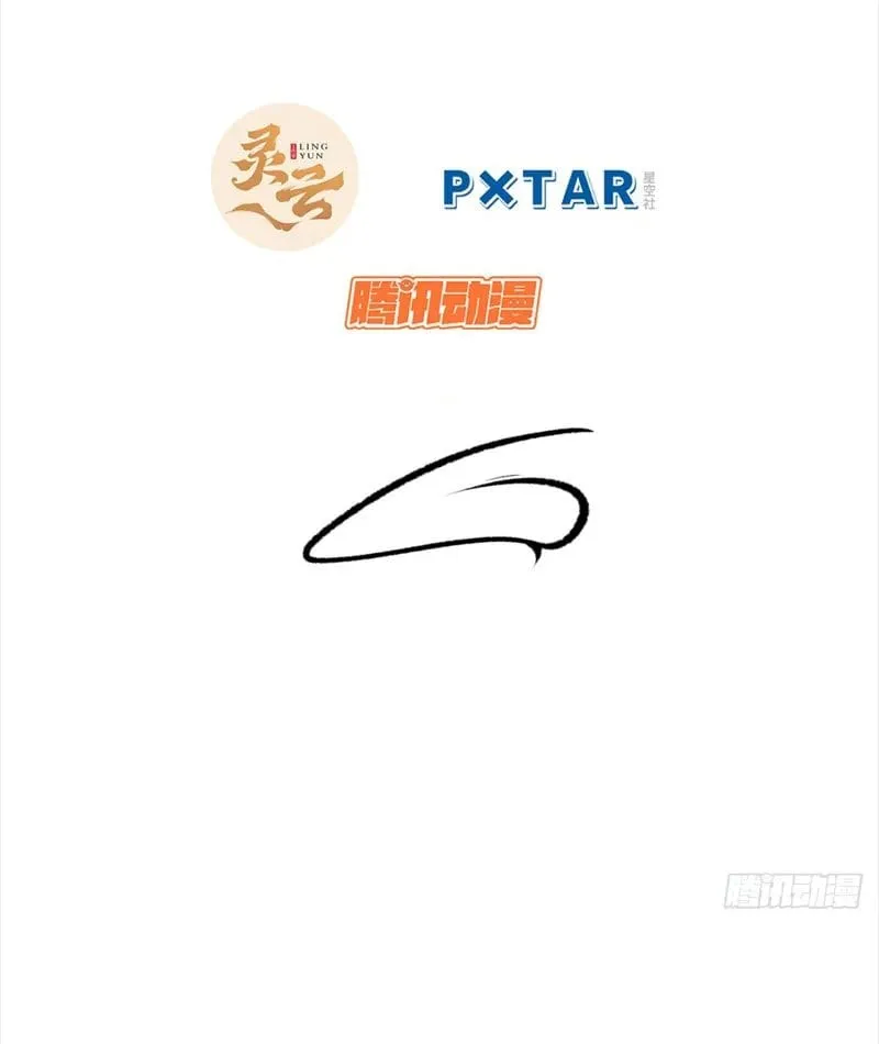 Đỉnh Cấp Khí Vận, Lặng Lẽ Tu Luyện Ngàn Năm Chapter 296 9