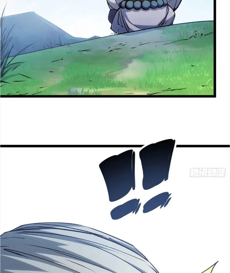 Đỉnh Cấp Khí Vận, Lặng Lẽ Tu Luyện Ngàn Năm Chapter 296 39