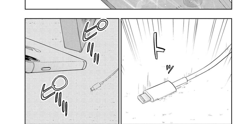 Định Mệnh: Đường Ranh Máu Chapter 1 15