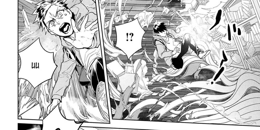 Định Mệnh: Đường Ranh Máu Chapter 1 82