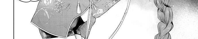 Định Mệnh: Đường Ranh Máu Chapter 19 - Trang 2