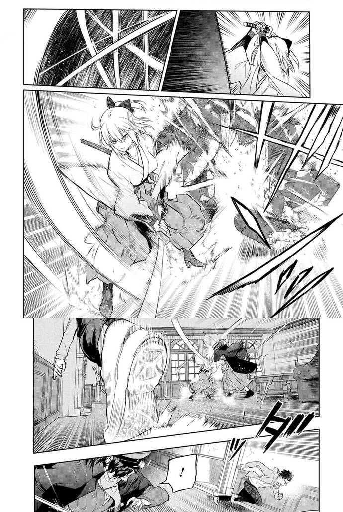 Định Mệnh: Đường Ranh Máu Chapter 7 3