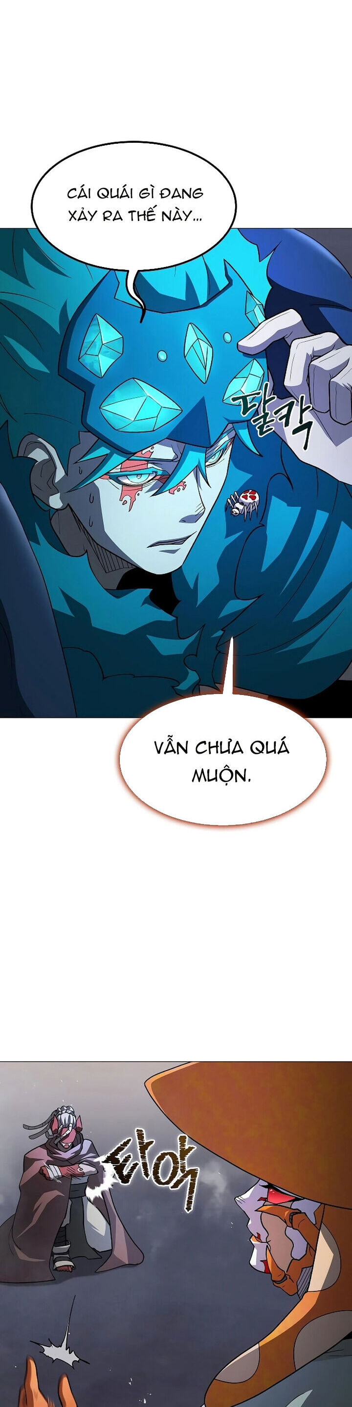 Đỉnh Phong Chi Tinh Chapter 33 19
