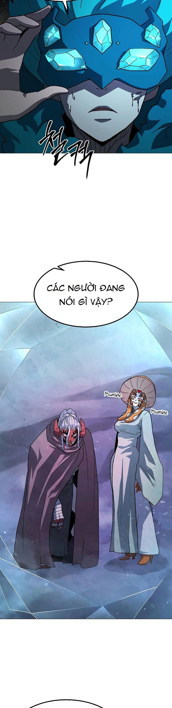 Đỉnh Phong Chi Tinh Chapter 33 23