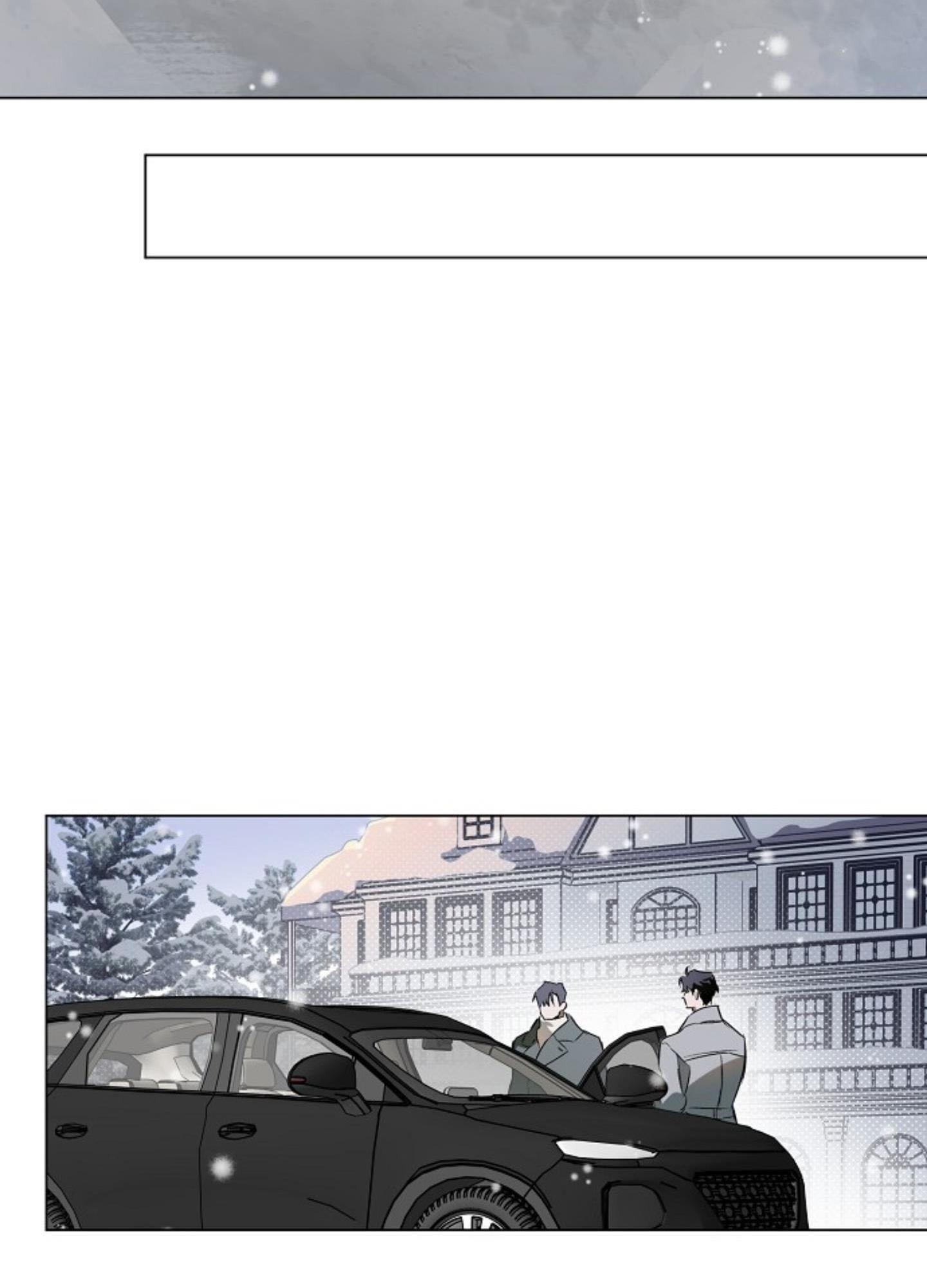 (CBunu) Định Tên Mối Quan Hệ Chapter 109 End Sidestory - Trang 3
