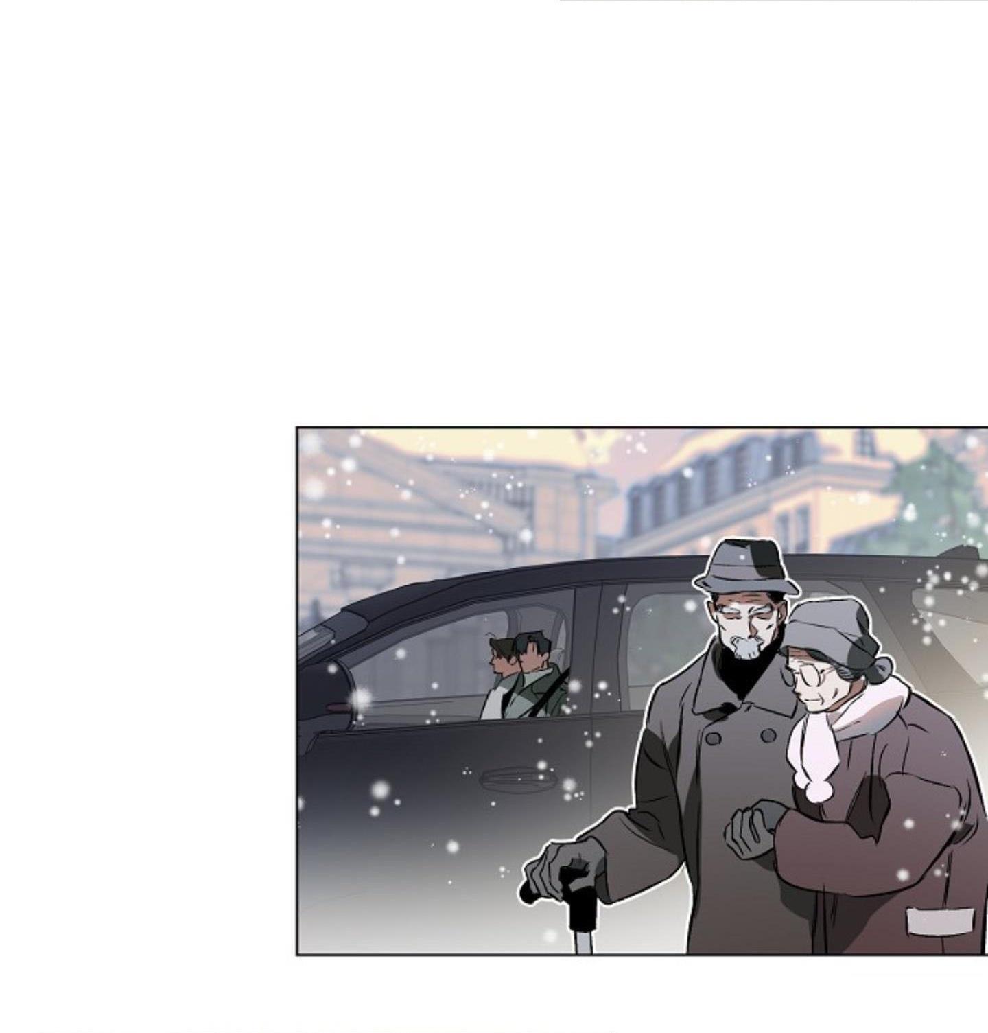 (CBunu) Định Tên Mối Quan Hệ Chapter 109 End Sidestory - Trang 3