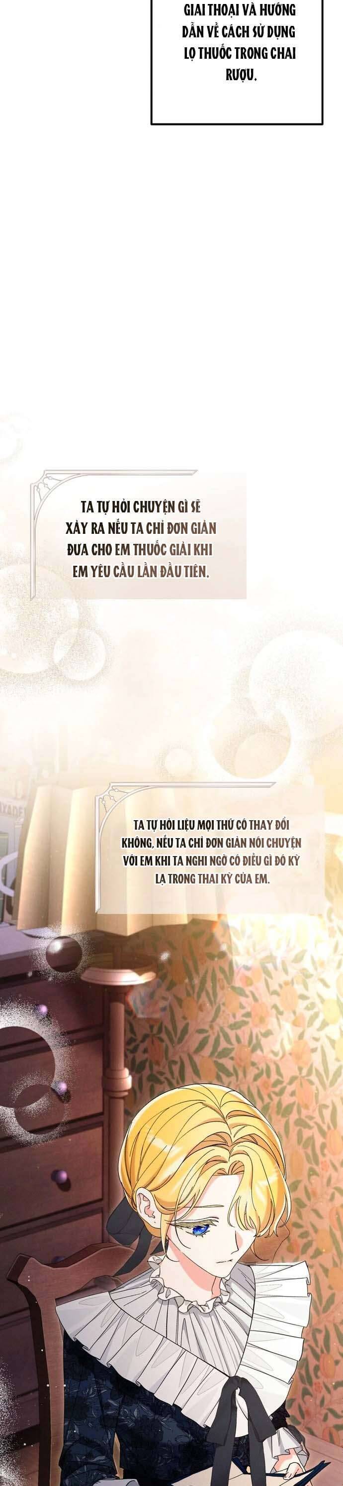 Dinh Thự Của Dã Thú Chapter 83 16
