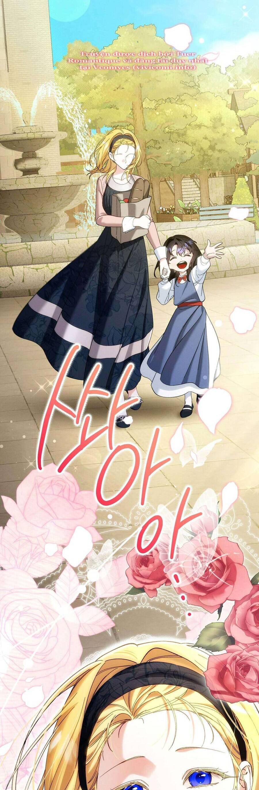 Dinh Thự Của Dã Thú Chapter 90 - Trang 2