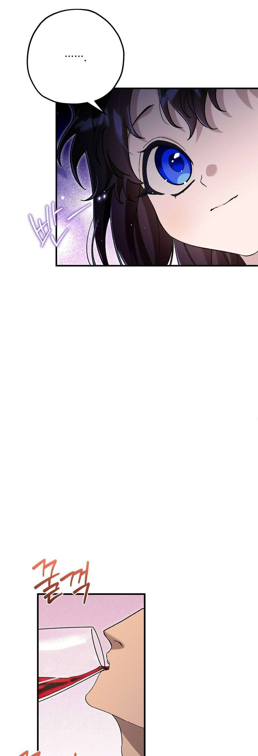 Dinh Thự Của Dã Thú Chapter 91 - Trang 2