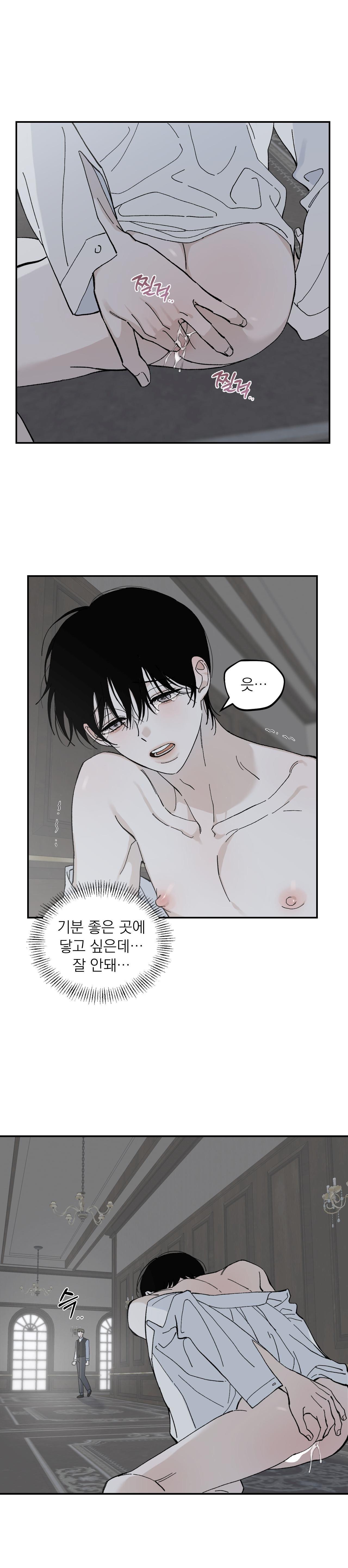 DINH THỰ Chapter 63 - Trang 3