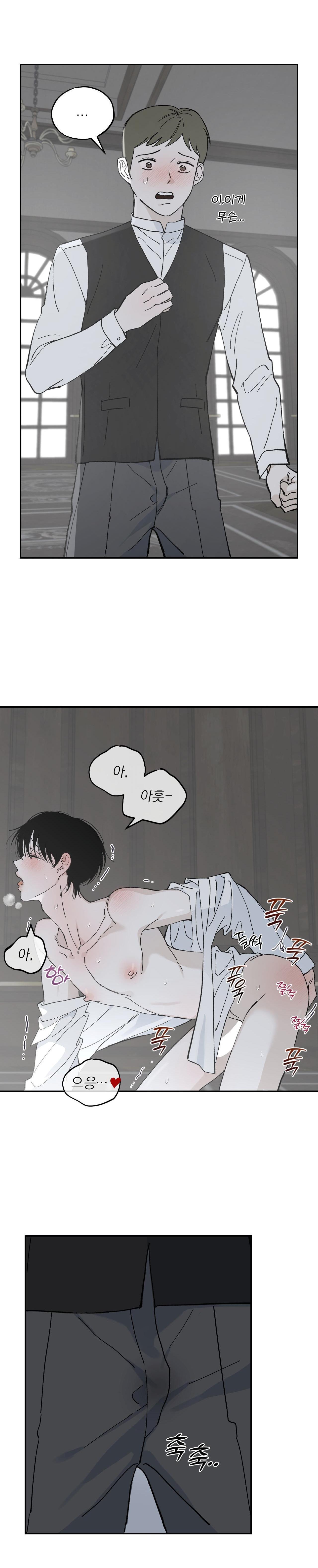 DINH THỰ Chapter 63 - Trang 3