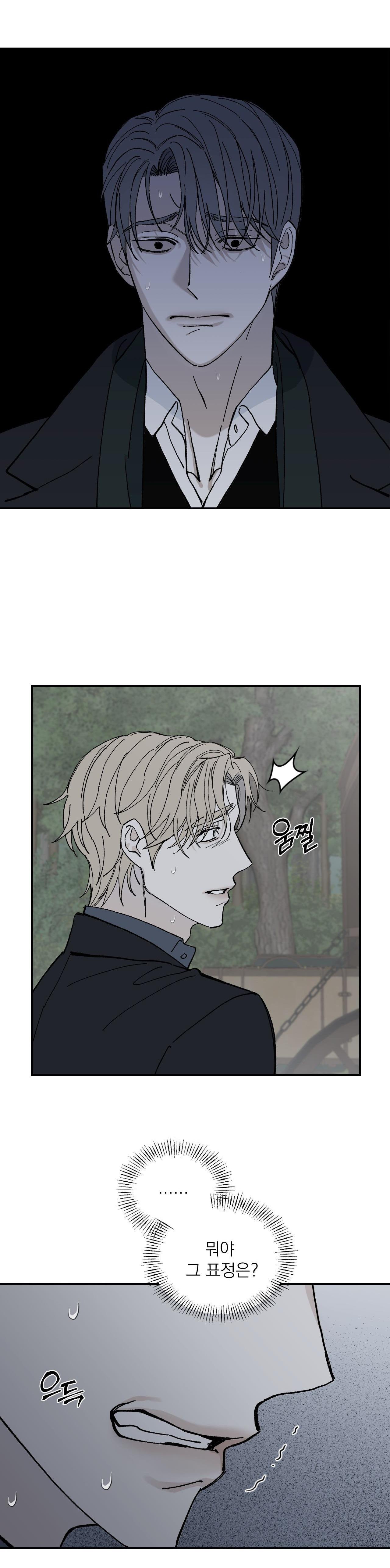 DINH THỰ Chapter 63 - Trang 3