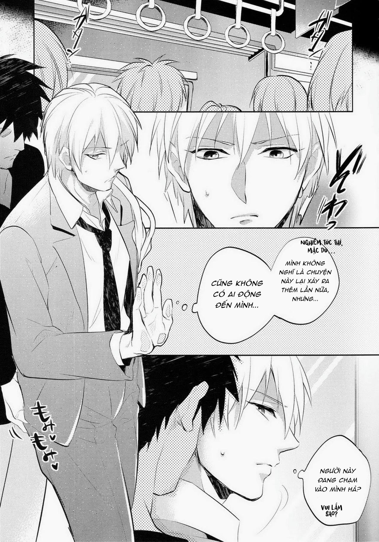 DJ KNB Chapter 10 - Trang 3