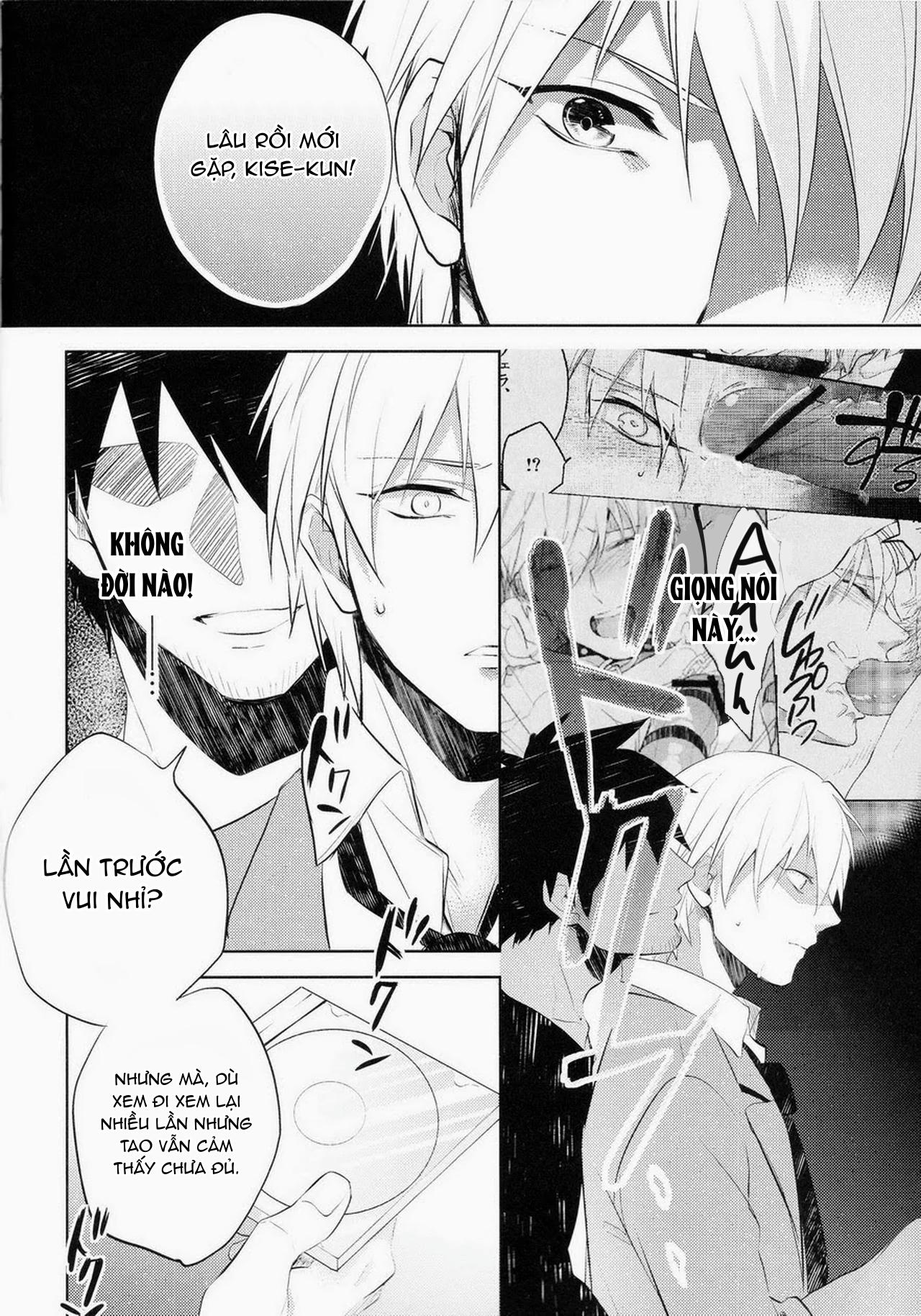 DJ KNB Chapter 10 - Trang 3