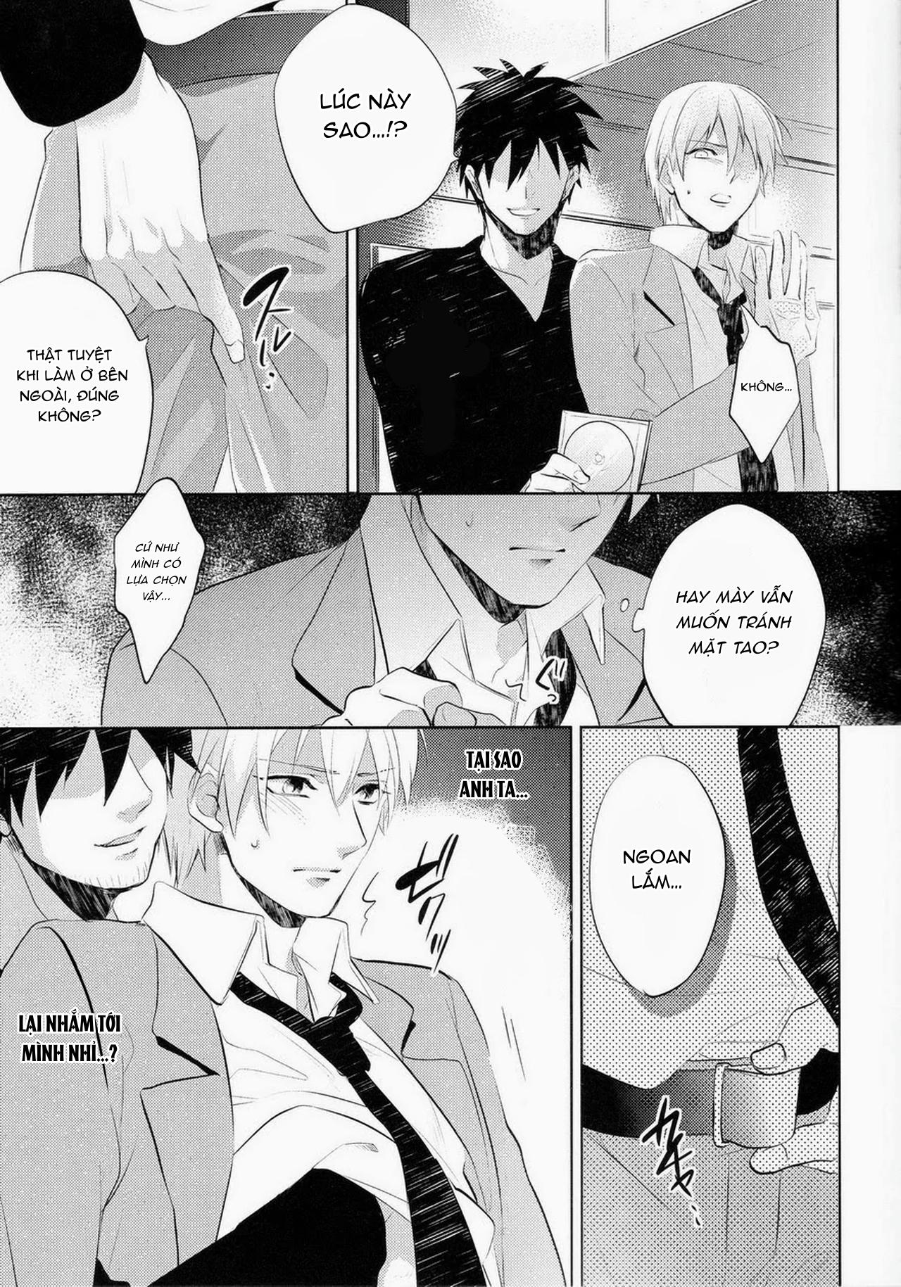DJ KNB Chapter 10 - Trang 3