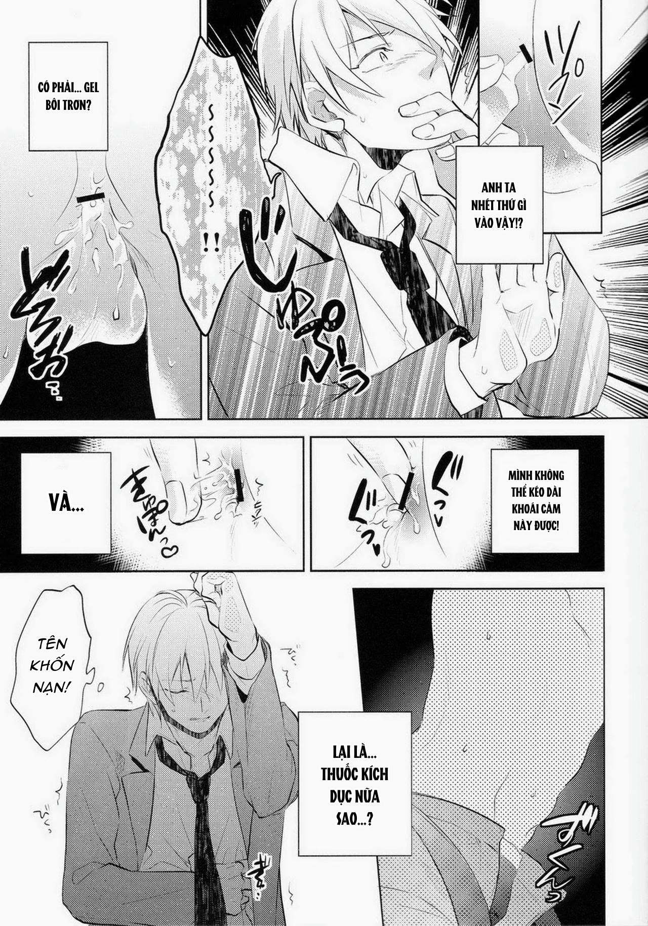 DJ KNB Chapter 10 - Trang 3