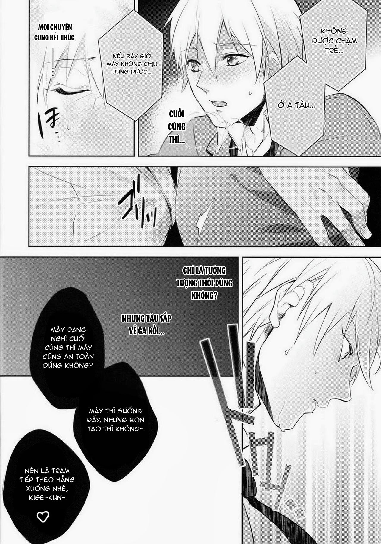 DJ KNB Chapter 10 - Trang 3