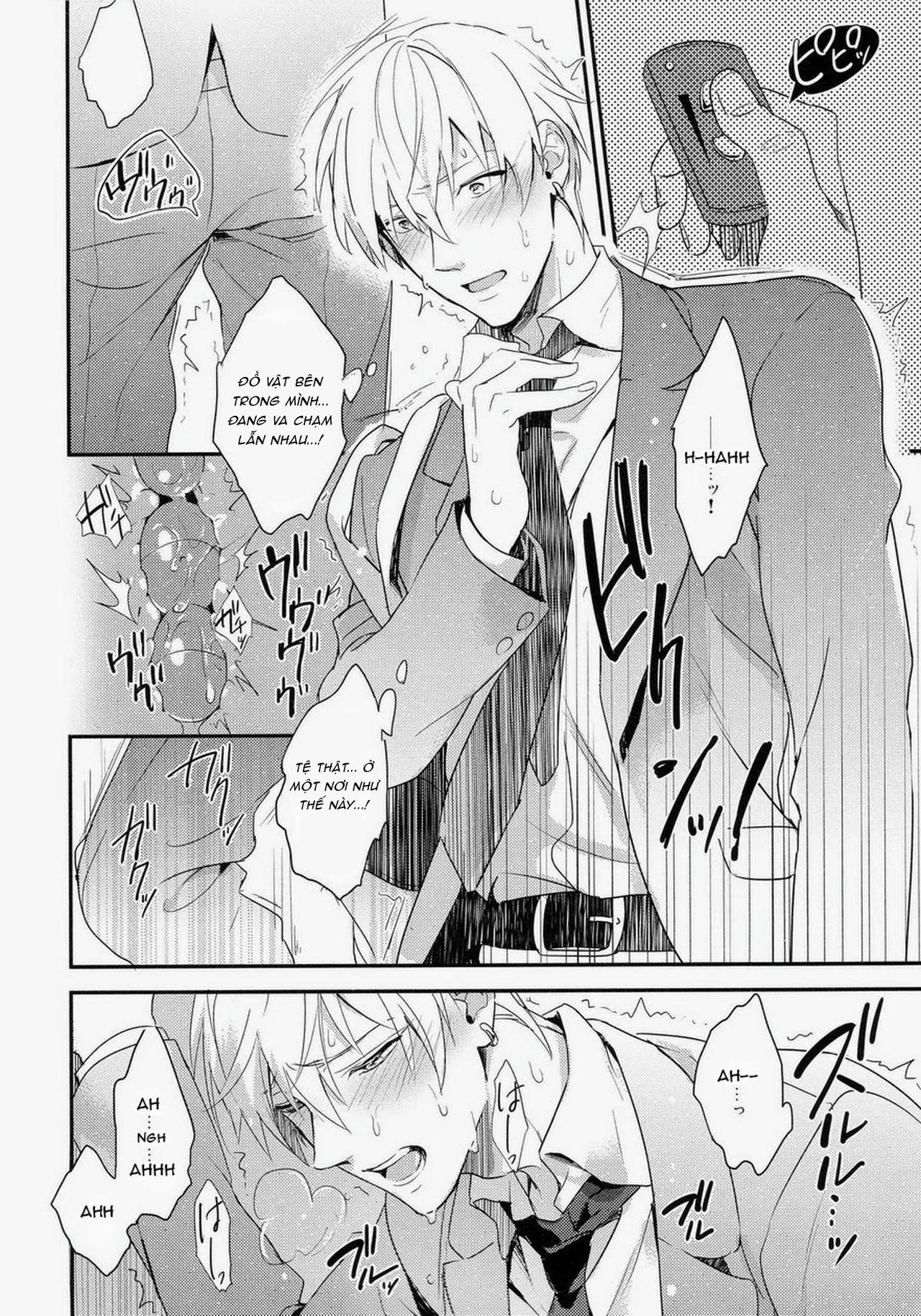 DJ KNB Chapter 10 - Trang 3