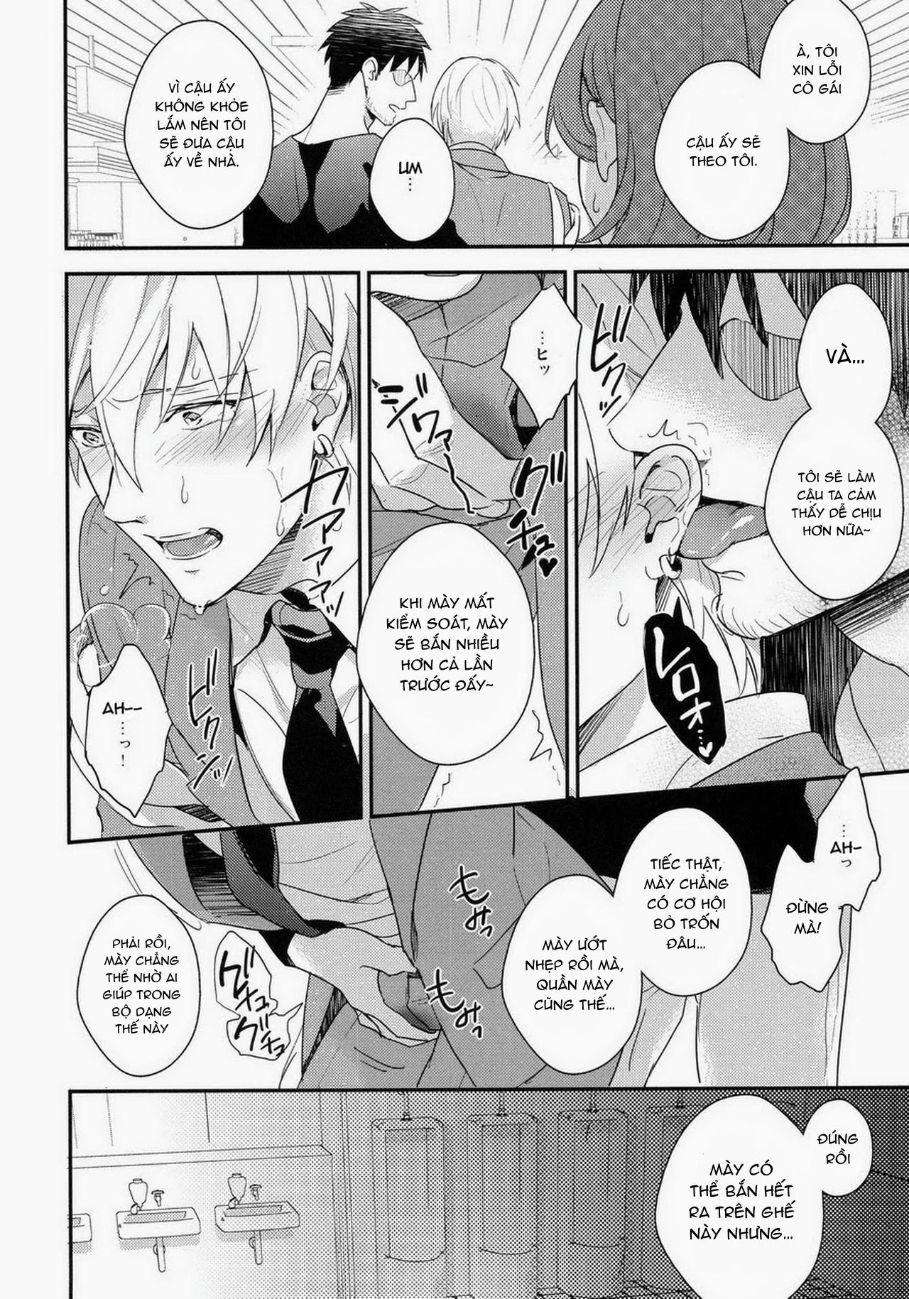 DJ KNB Chapter 10 - Trang 3