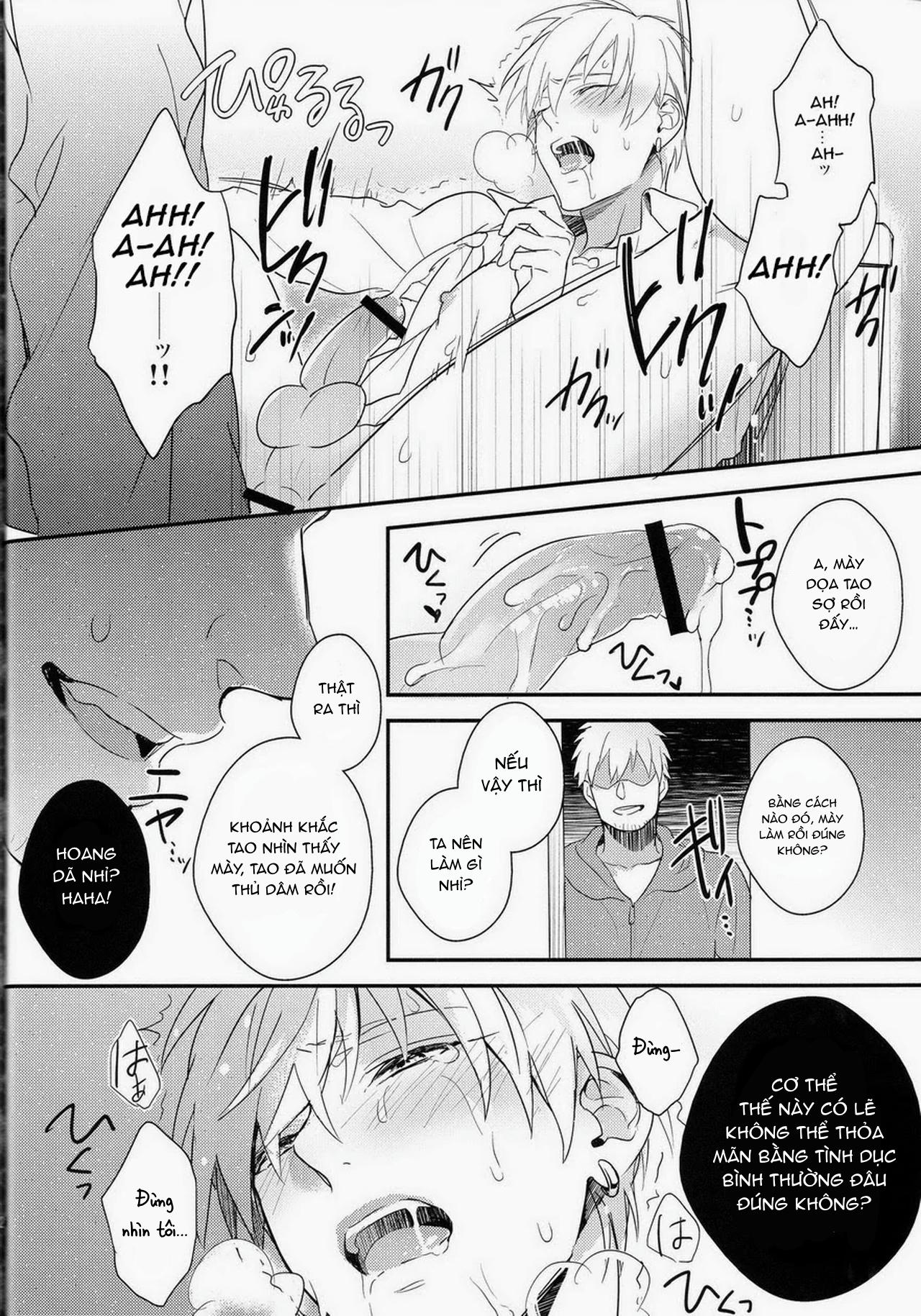 DJ KNB Chapter 10 - Trang 3