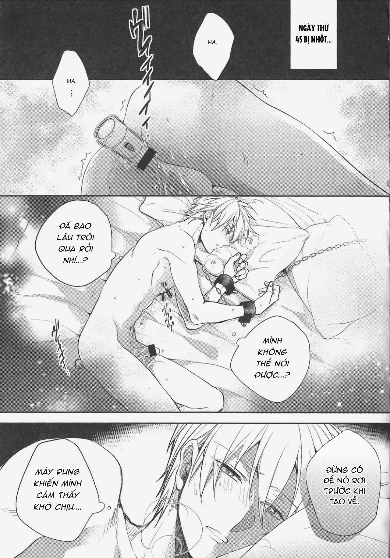 DJ KNB Chapter 12 - Trang 3