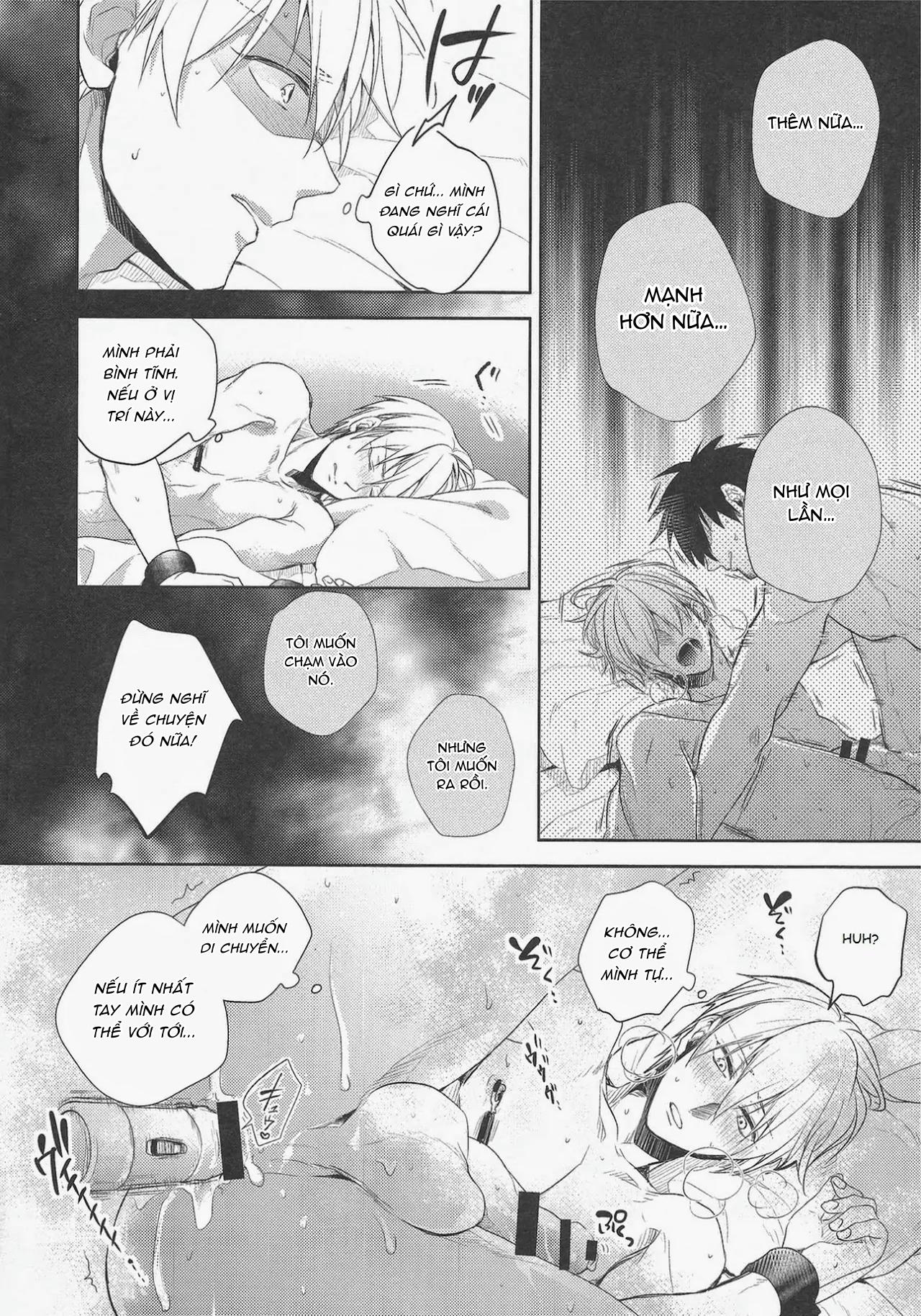 DJ KNB Chapter 12 - Trang 3