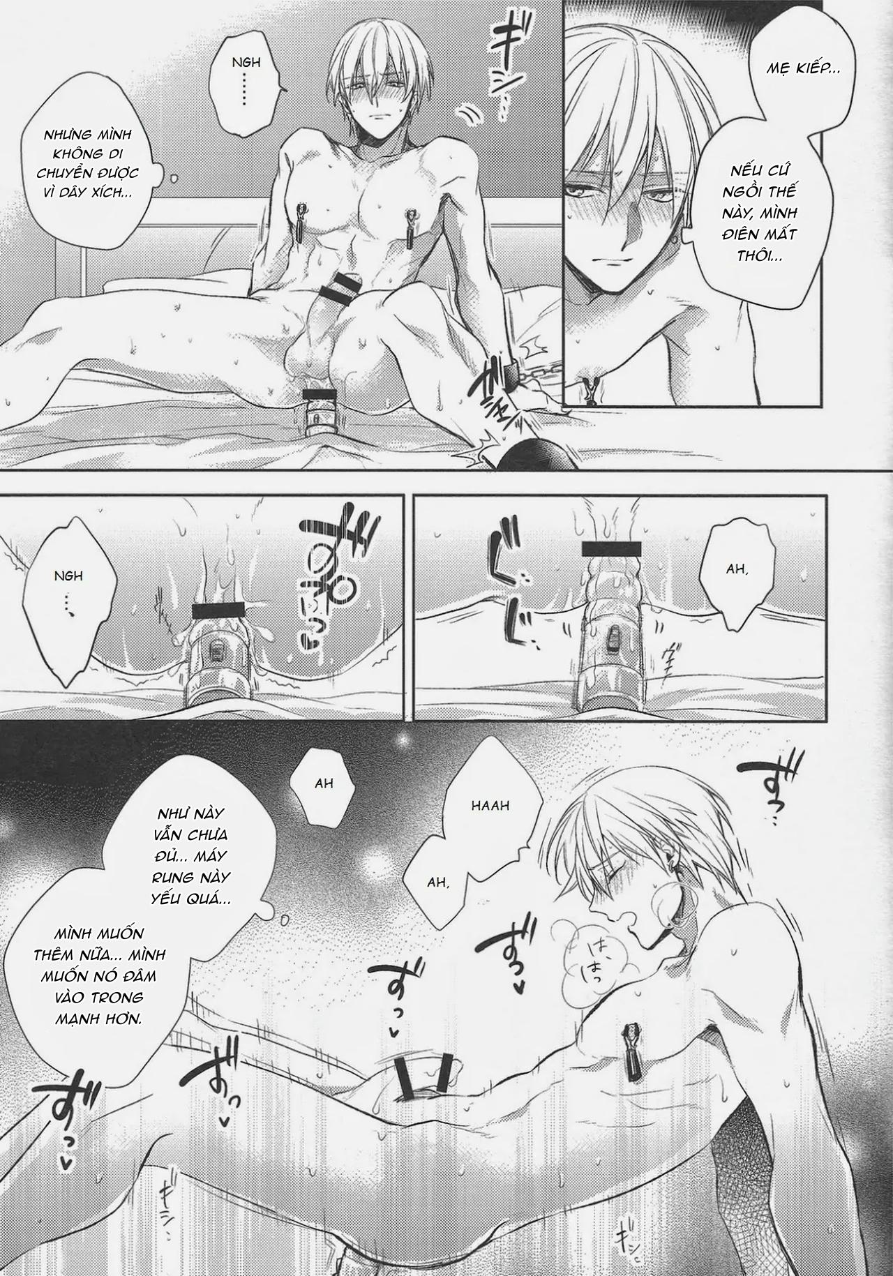 DJ KNB Chapter 12 - Trang 3