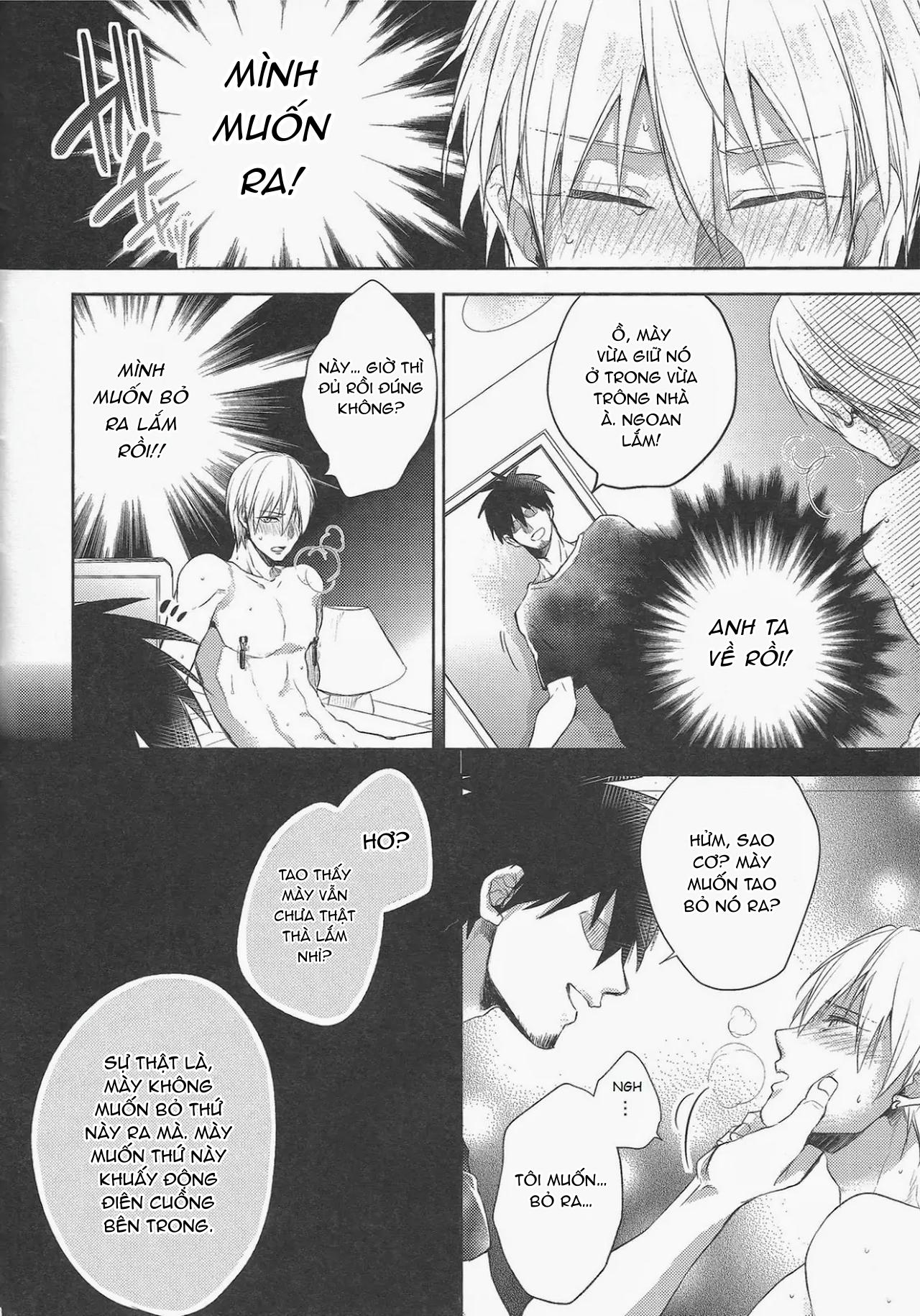 DJ KNB Chapter 12 - Trang 3