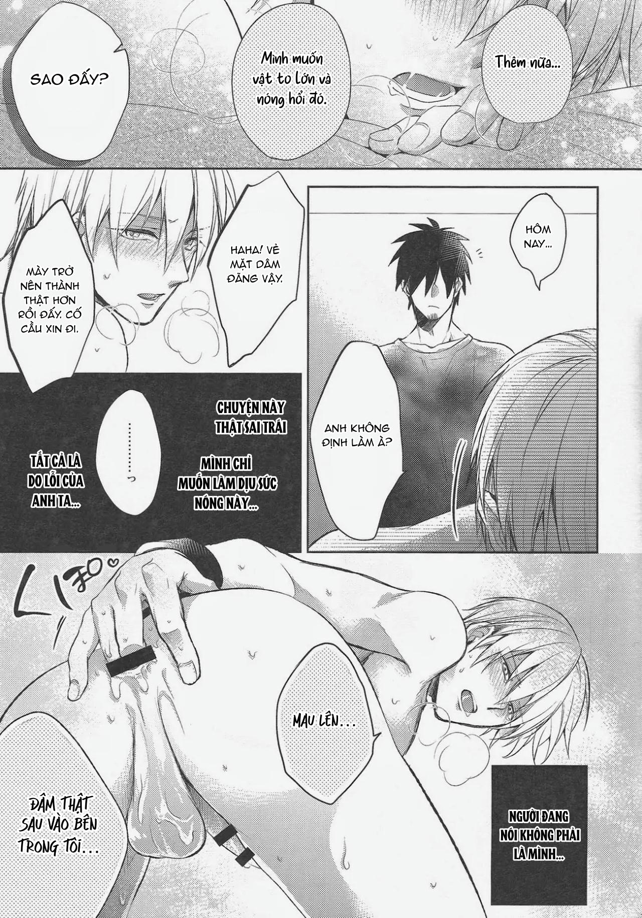 DJ KNB Chapter 12 - Trang 3