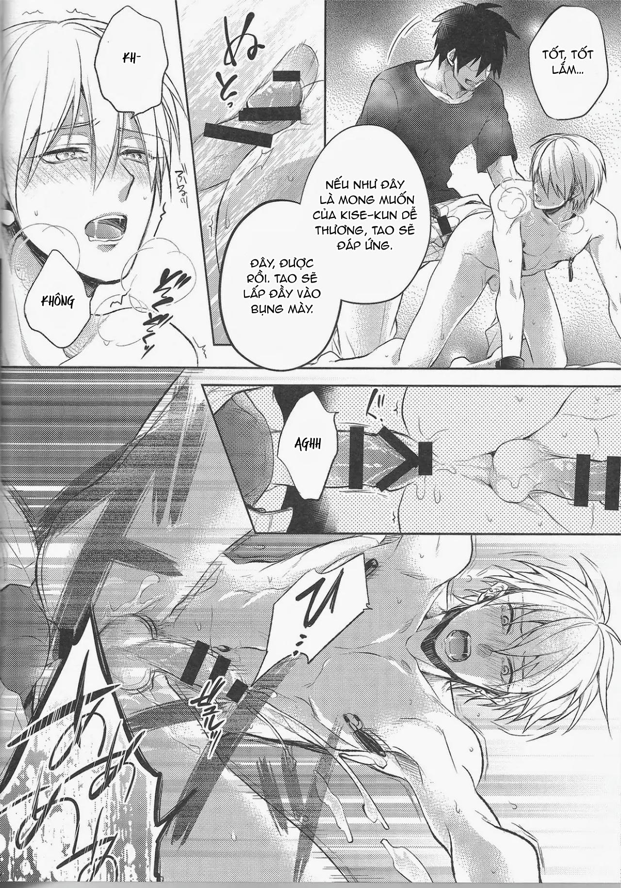 DJ KNB Chapter 12 - Trang 3