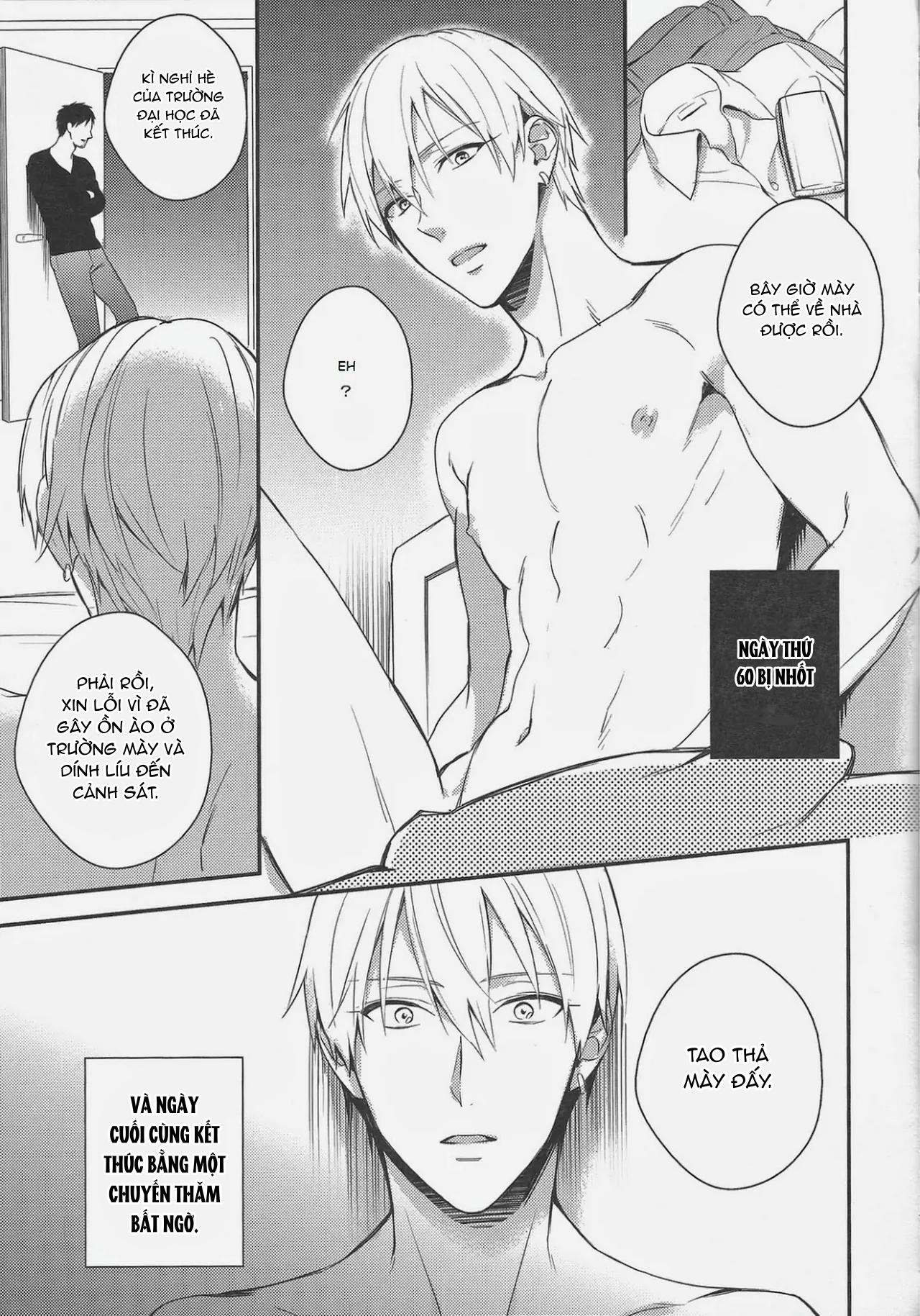 DJ KNB Chapter 12 - Trang 3