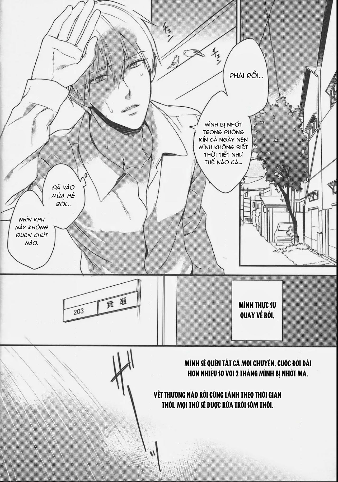 DJ KNB Chapter 12 - Trang 3